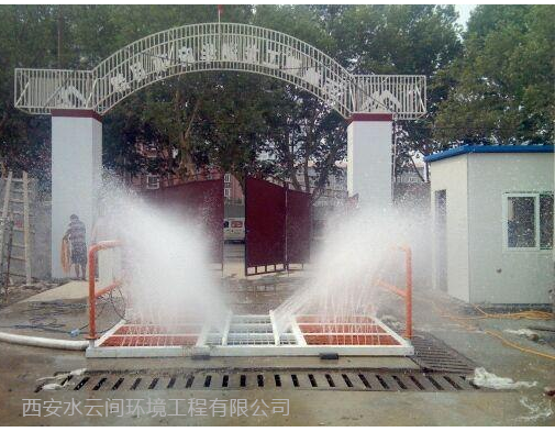 西安水云間建筑工地噴淋降塵系統(tǒng)案例