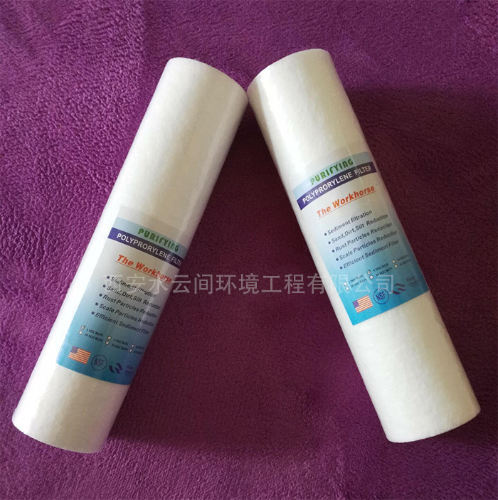 造霧主機過濾芯