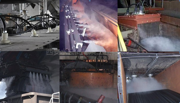 微米級干霧抑塵技術(shù)原理以及解決方案