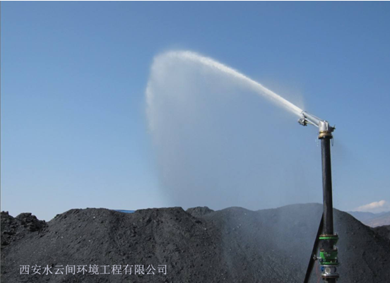 甘肅煤場噴淋降塵案例