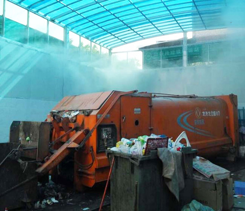 垃圾處理站噴霧消毒除臭案例