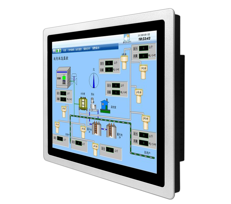 水云間噴霧降塵系統(tǒng)智能控制部分簡(jiǎn)介